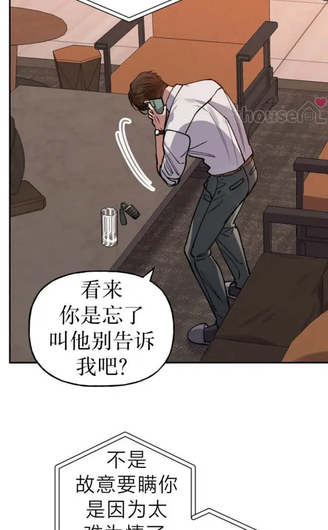 第 58 页