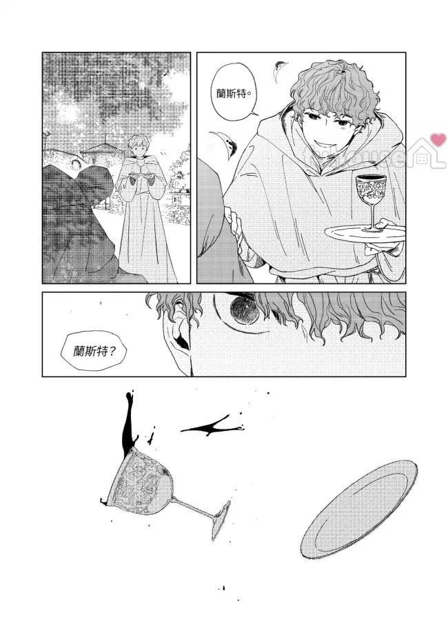 第 41 页