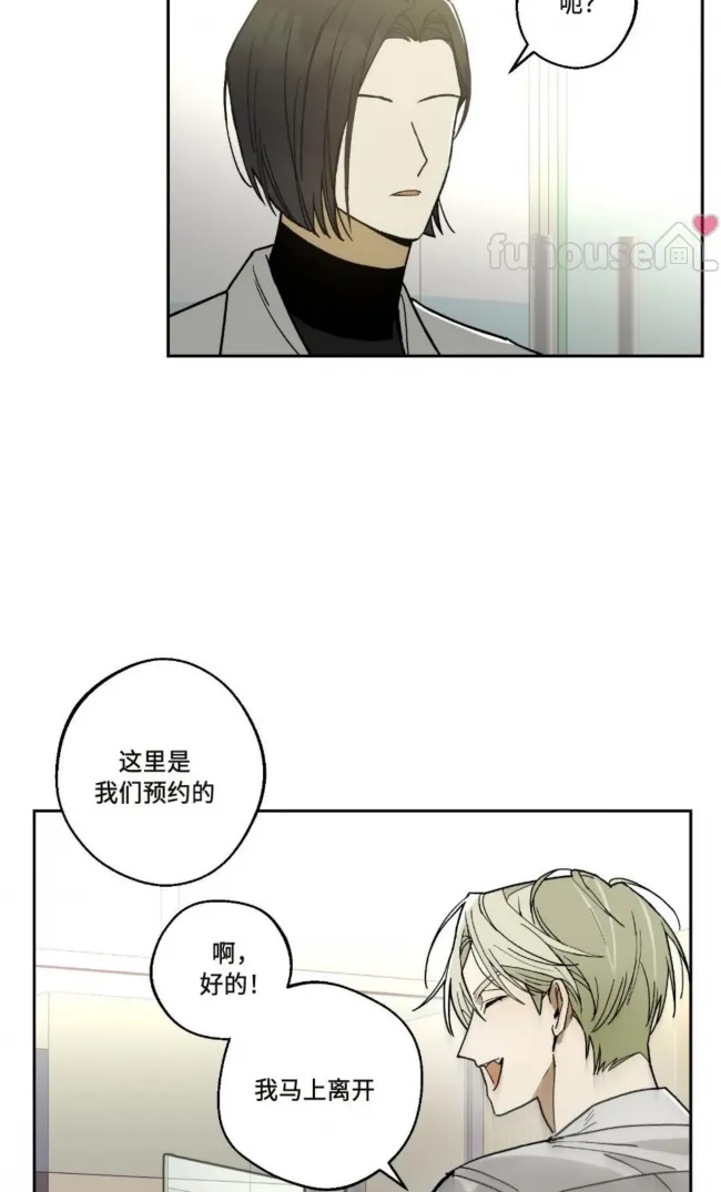 第 42 页