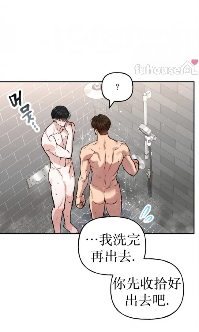 第 76 页