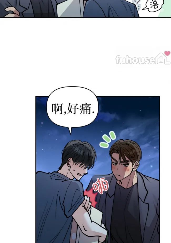 第 82 页
