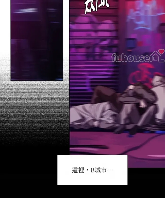 第 70 页