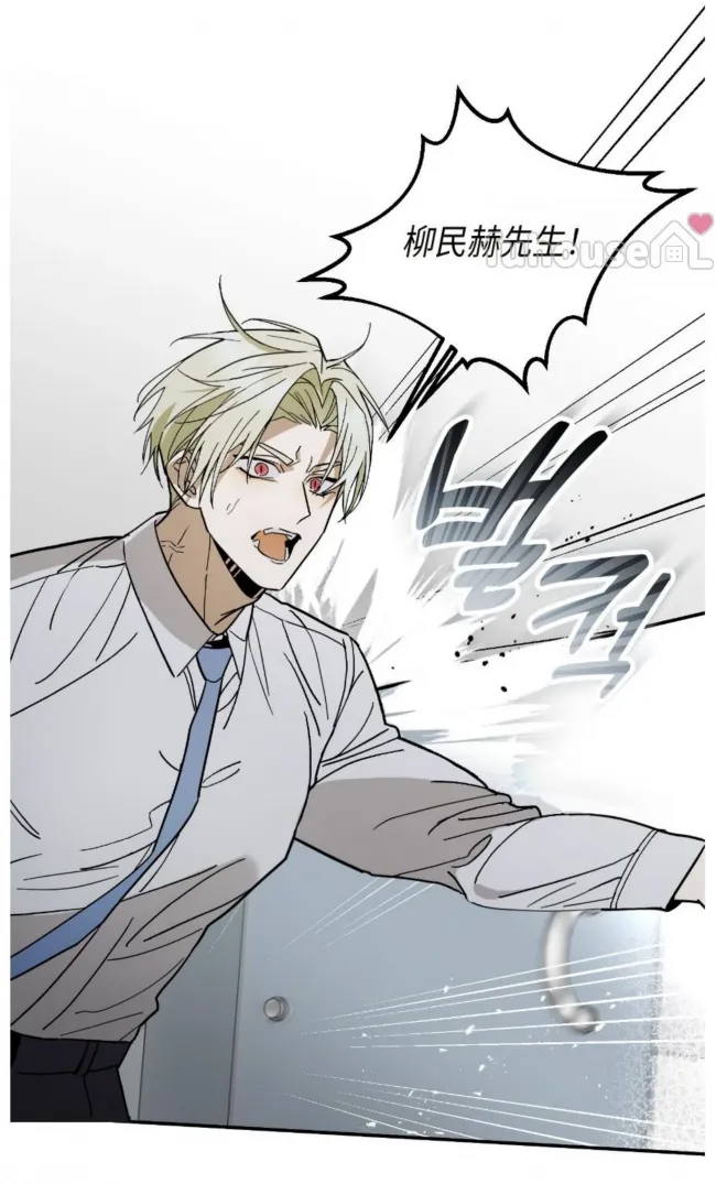 第 83 页