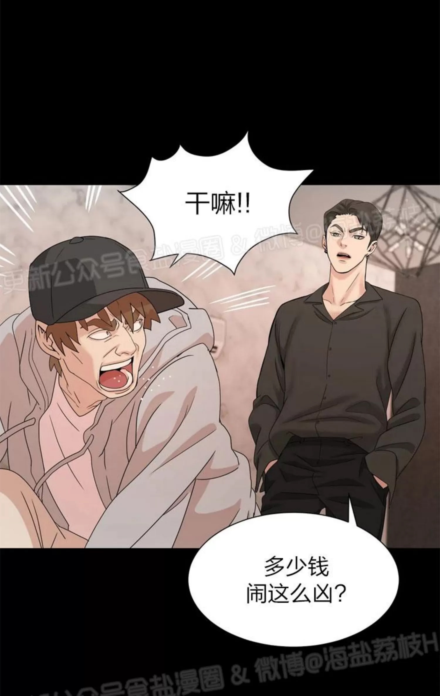 第 52 页