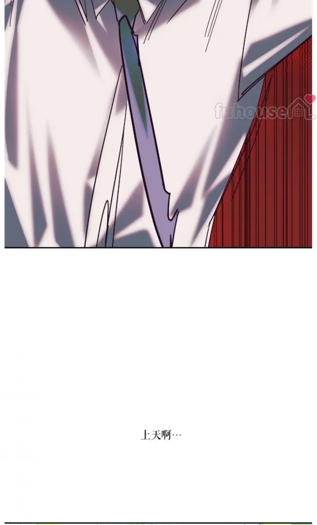 第 87 页