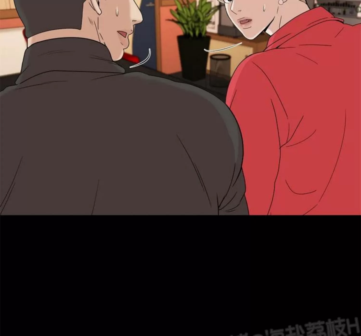 第 69 页