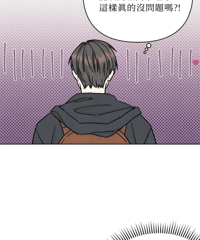 第 94 页