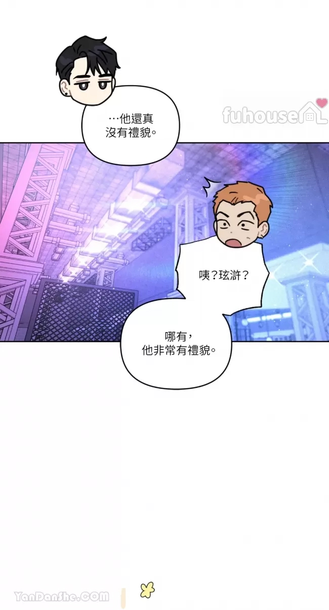 第 83 页
