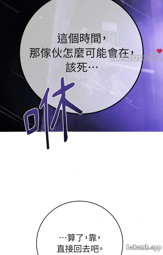 第 96 页