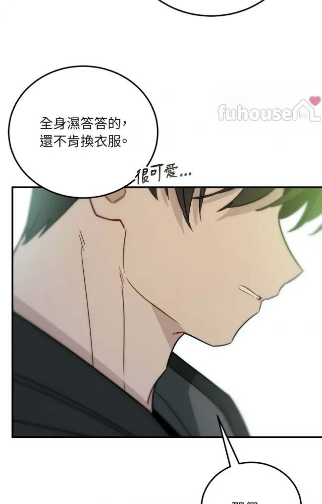 第 68 页