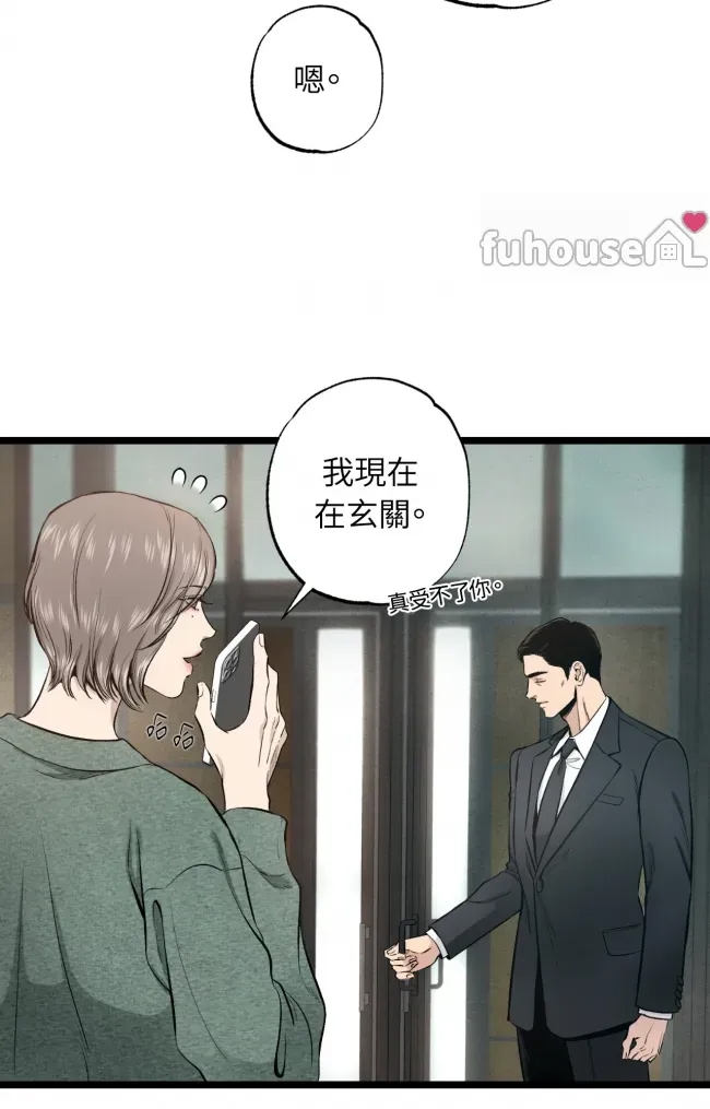 第 92 页