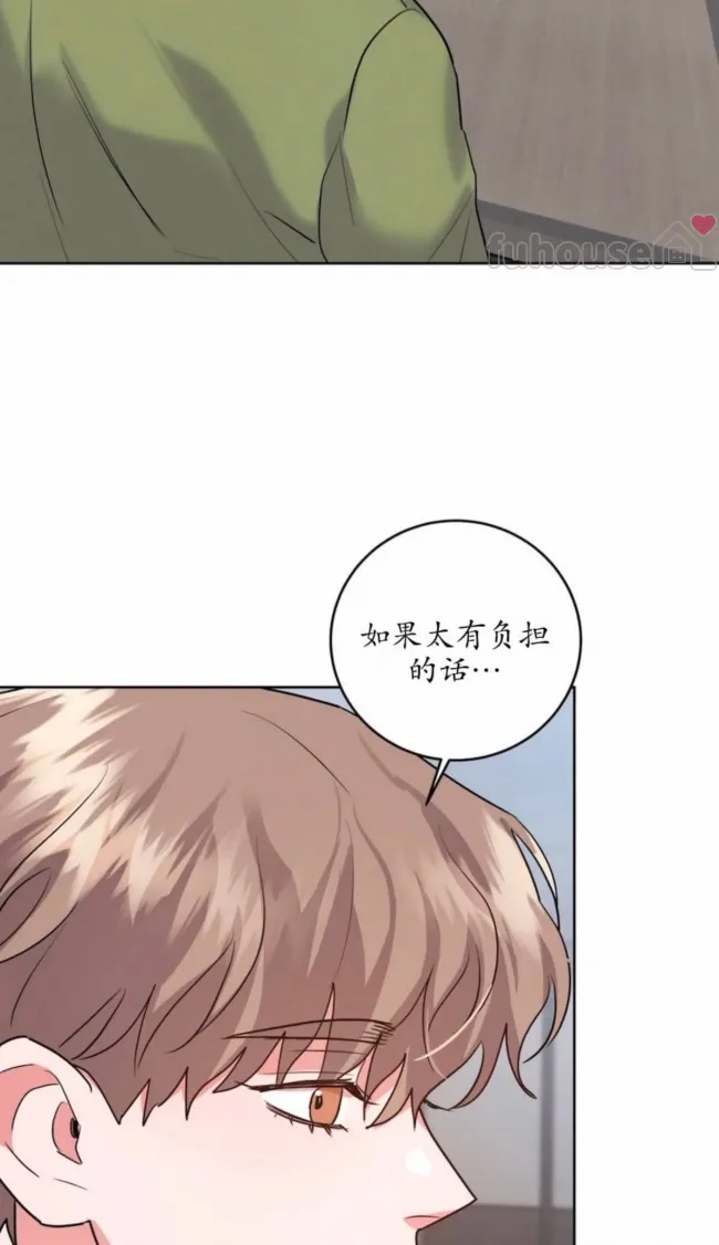 第 65 页
