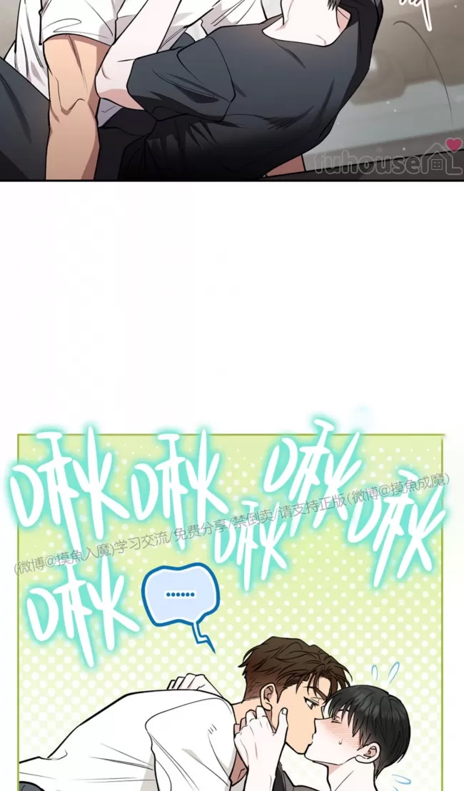 第 56 页