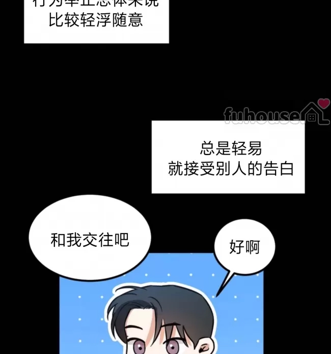 第 40 页