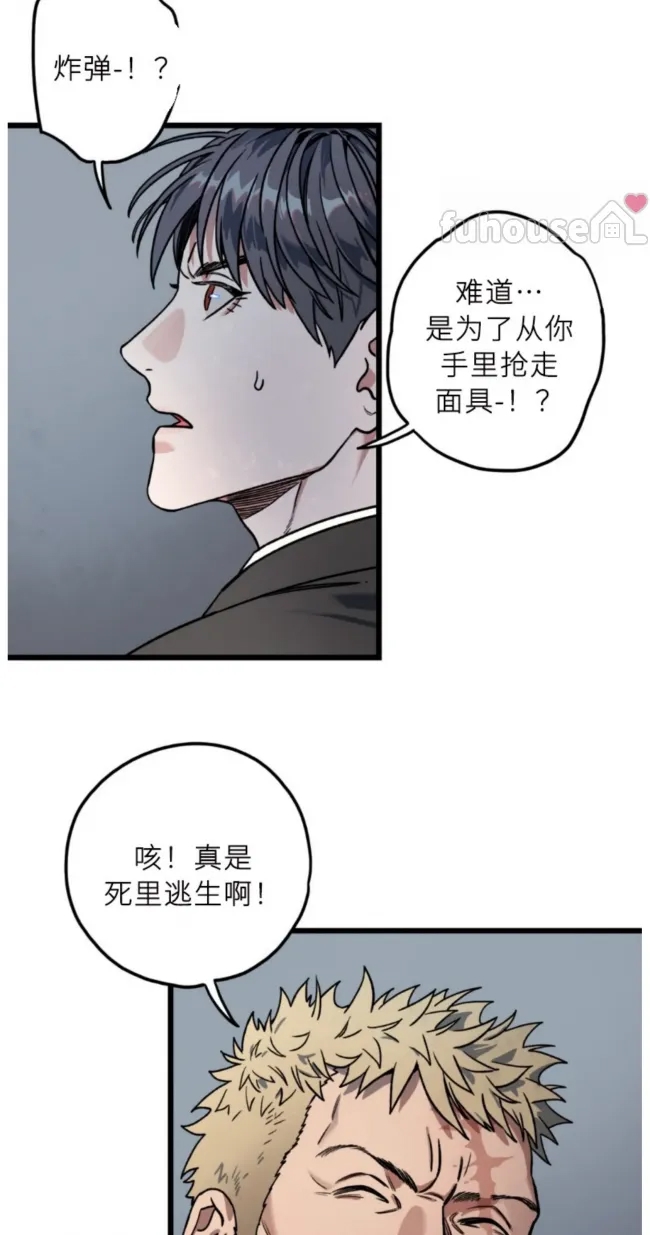 第 44 页