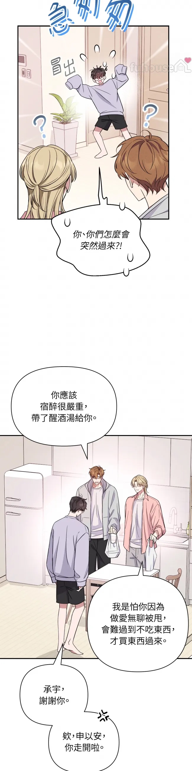 第 31 页