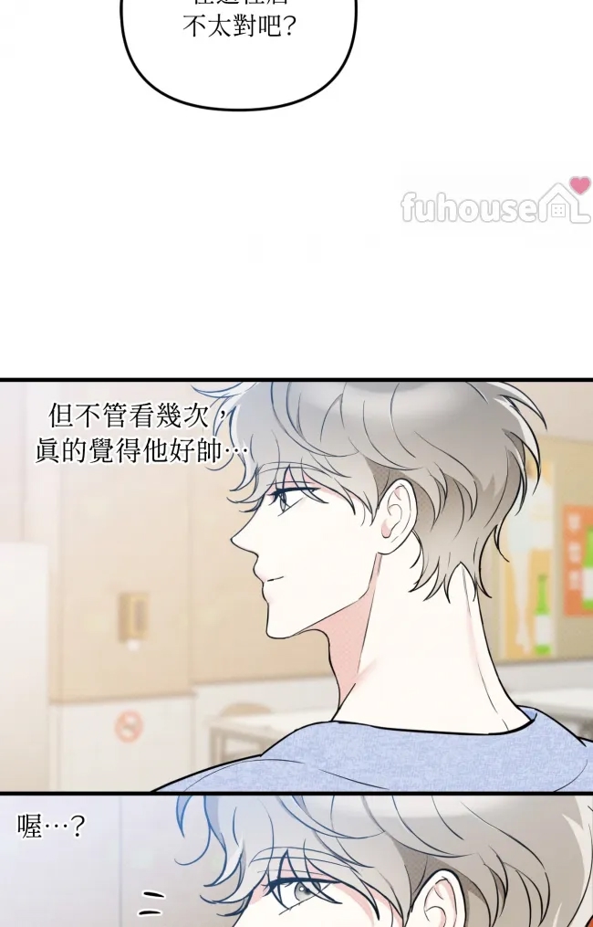 第 79 页