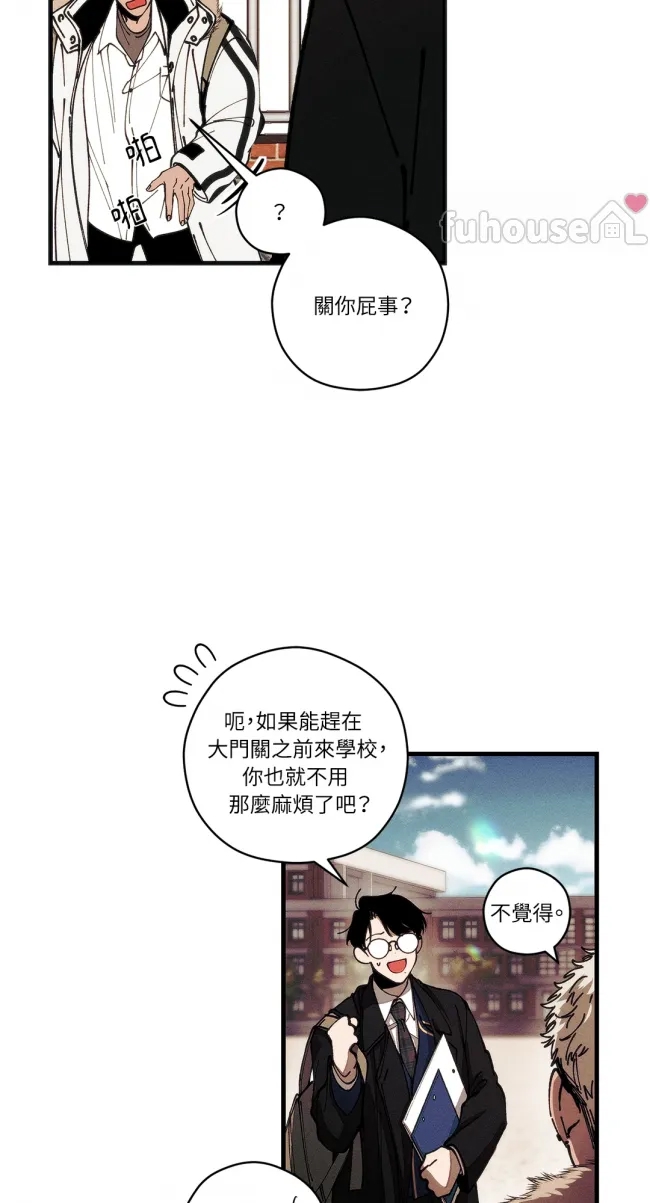 第 38 页
