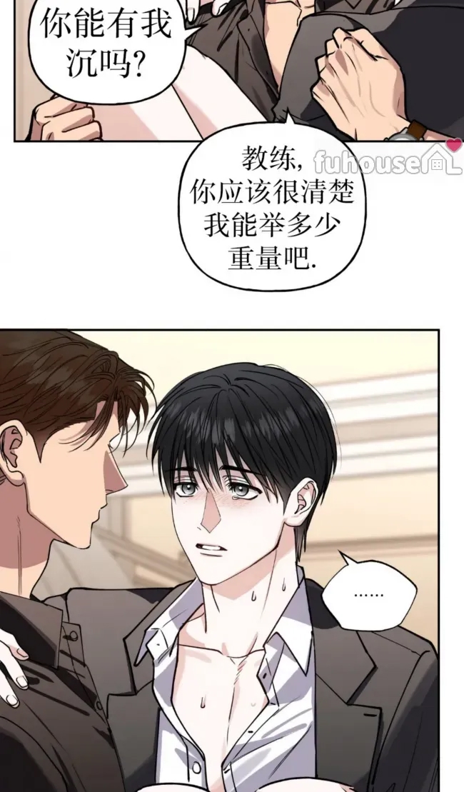第 46 页