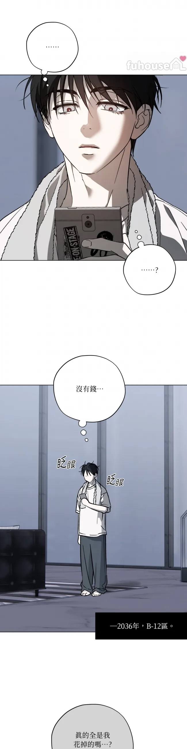 第 21 页