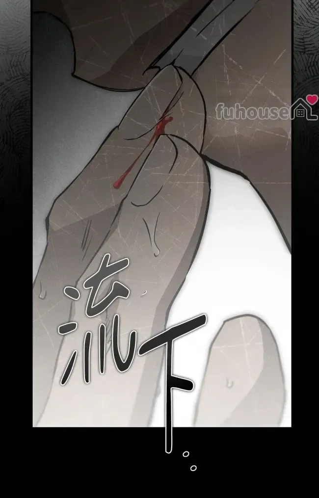 第 70 页