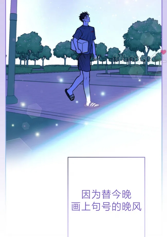 第 56 页