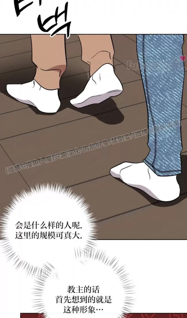 第 57 页