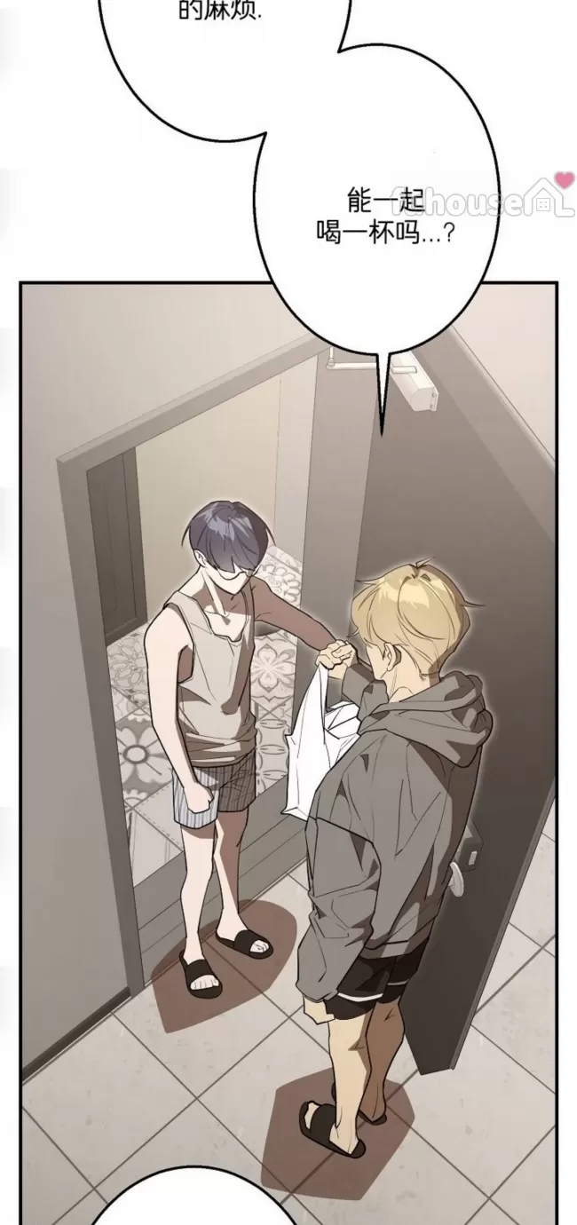 第 74 页