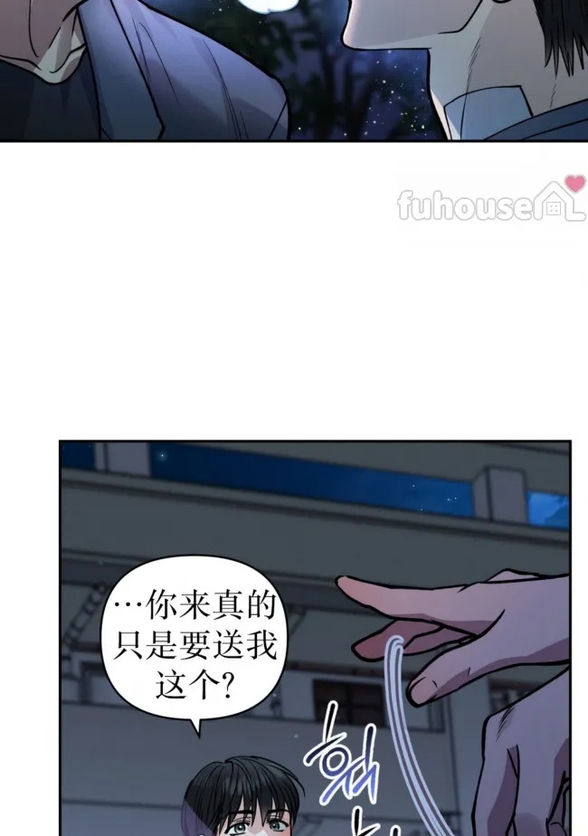 第 84 页