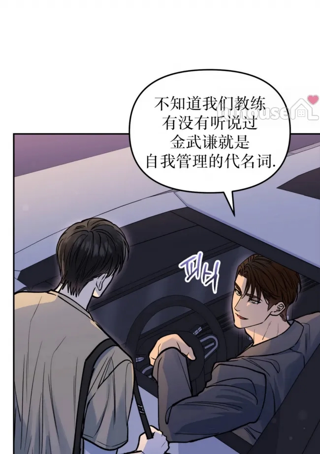 第 51 页