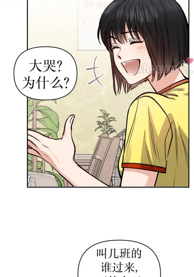第 78 页