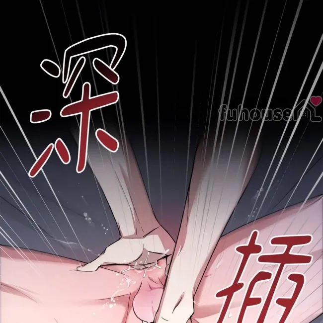 第 116 页