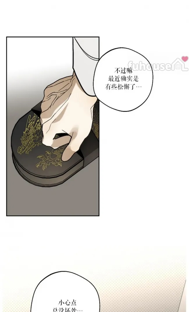第 46 页