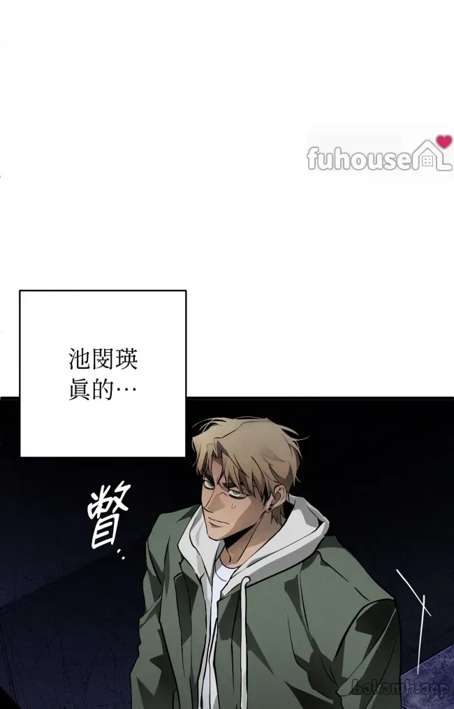 第 111 页