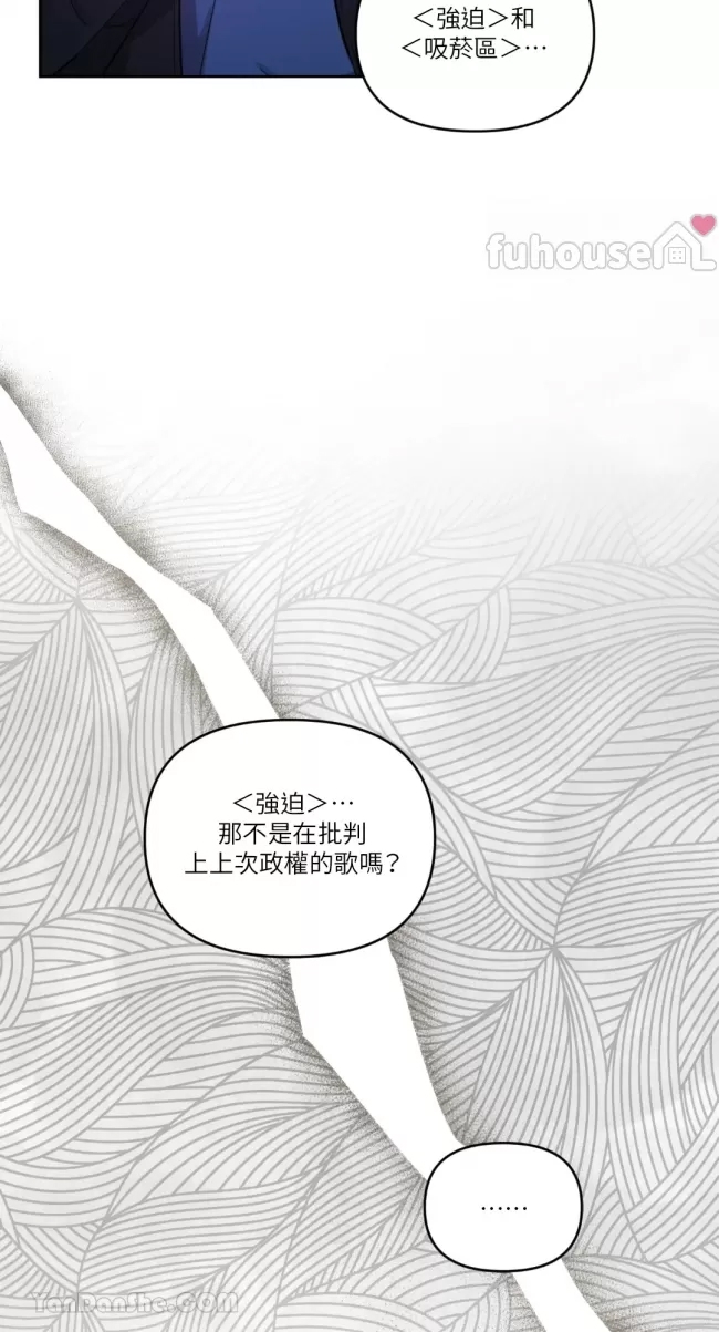 第 59 页