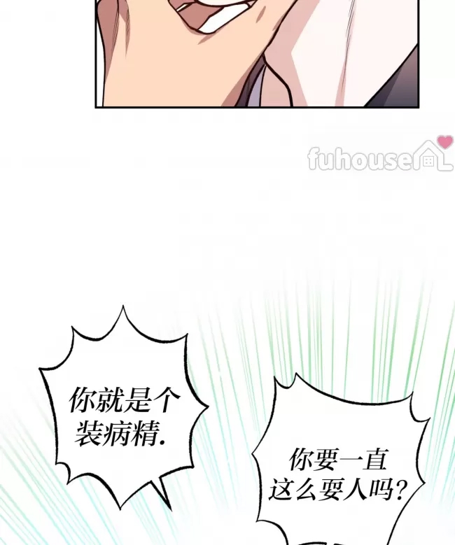 第 78 页
