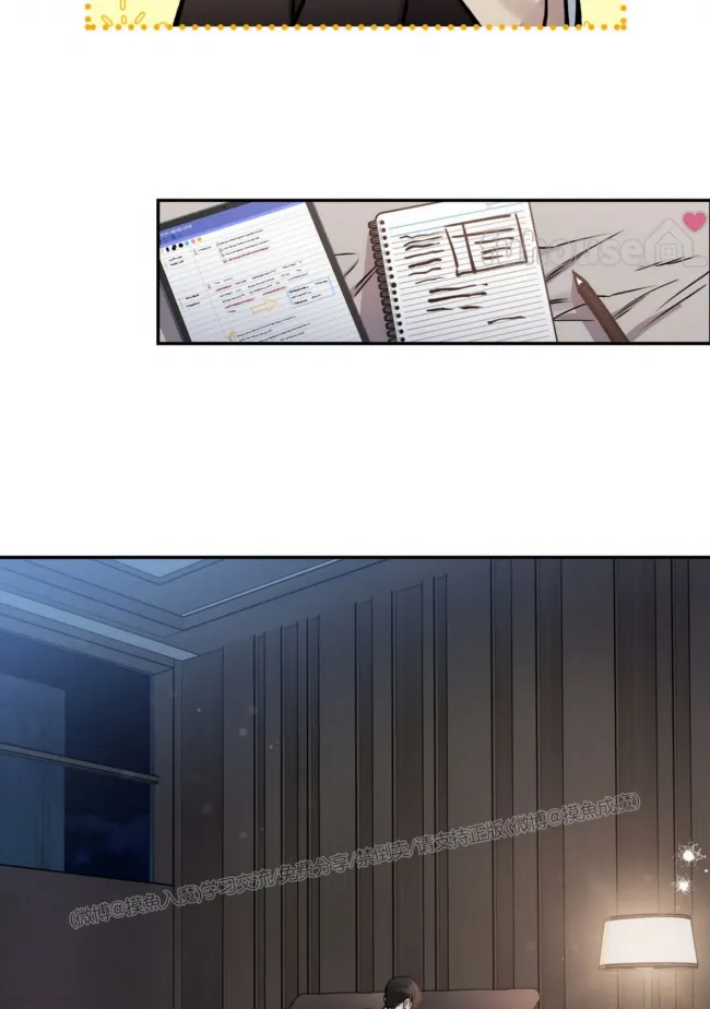 第 36 页