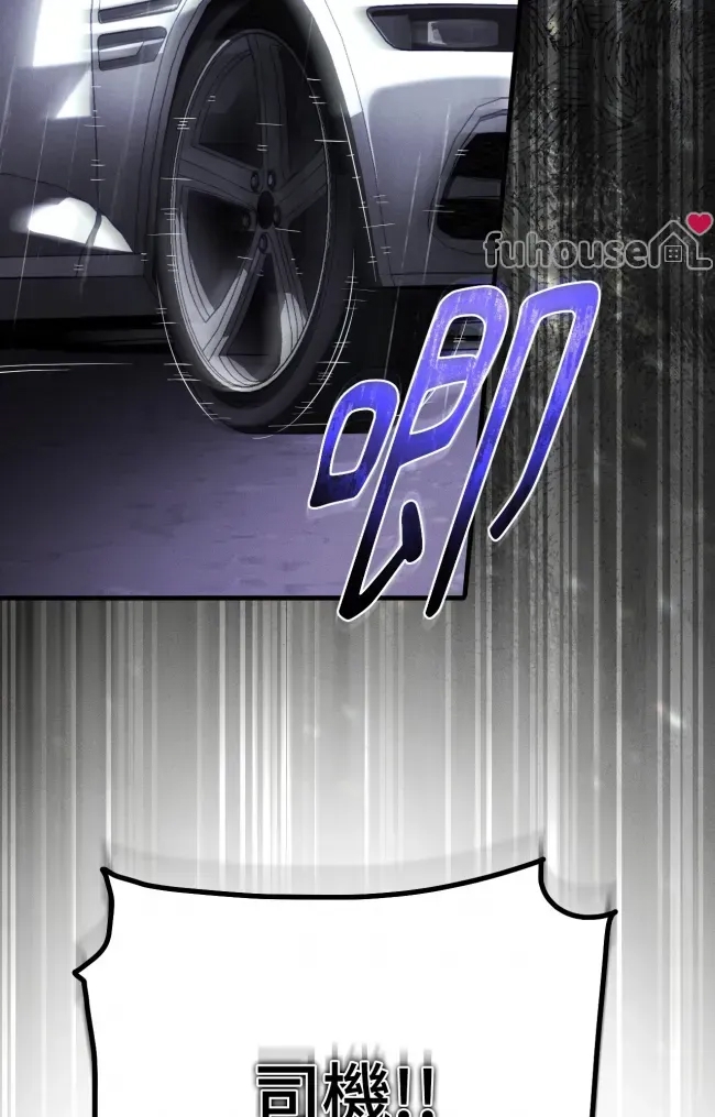 第 76 页