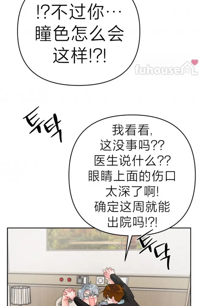 第 110 页