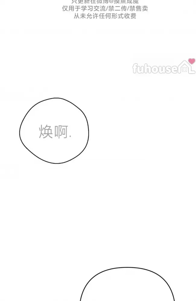 第 101 页