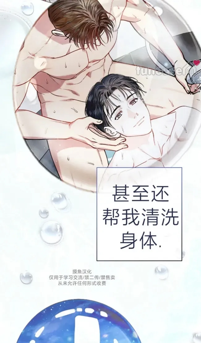 第 55 页