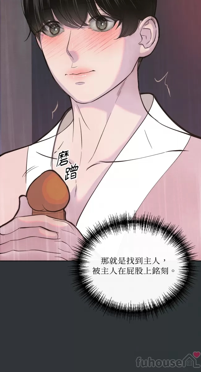 第 139 页