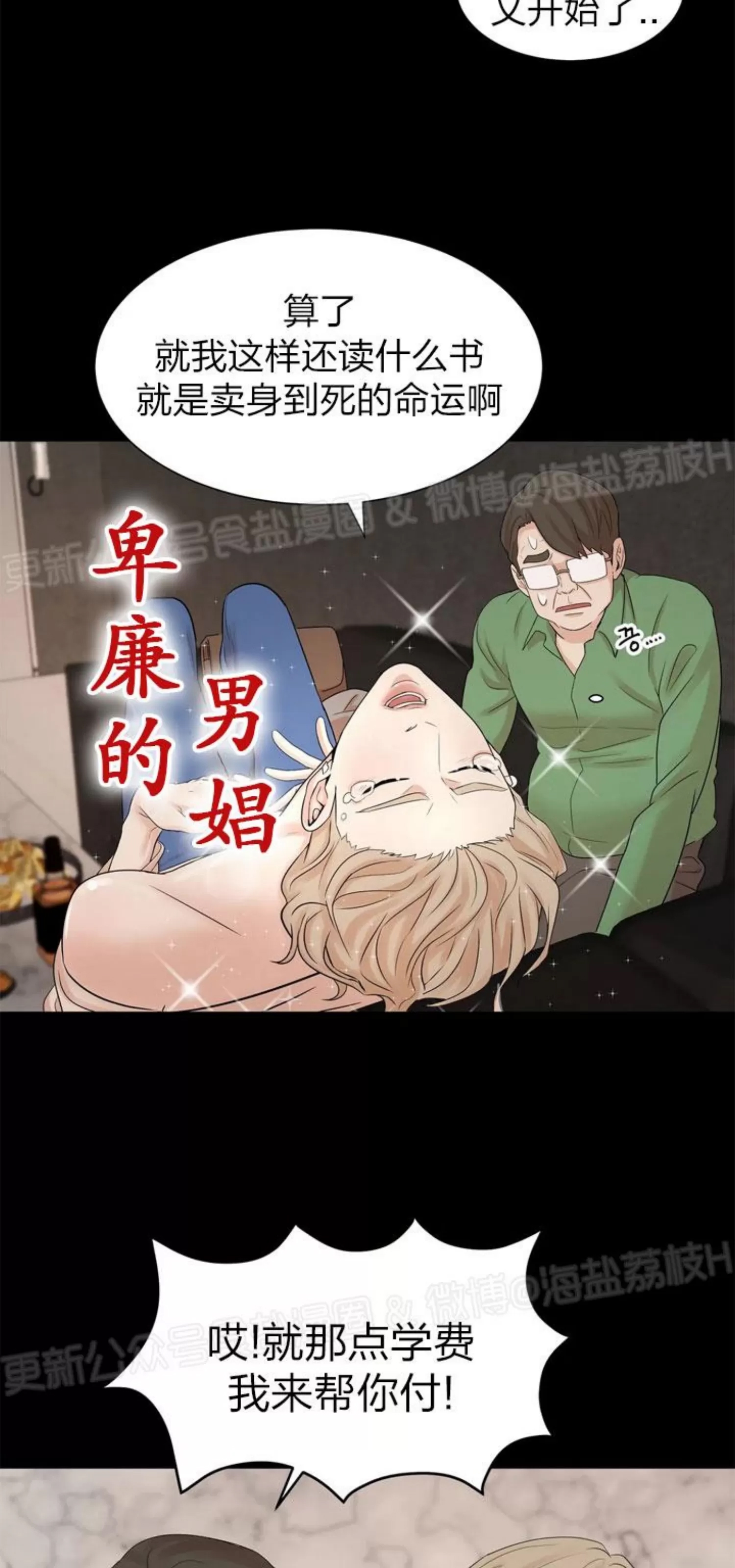 第 41 页
