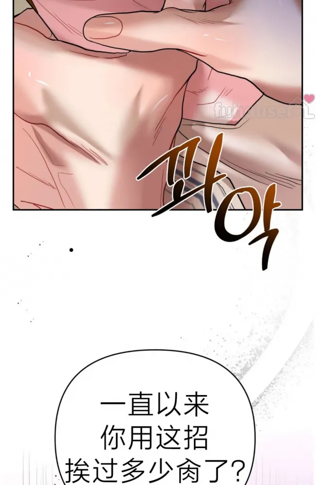 第 113 页
