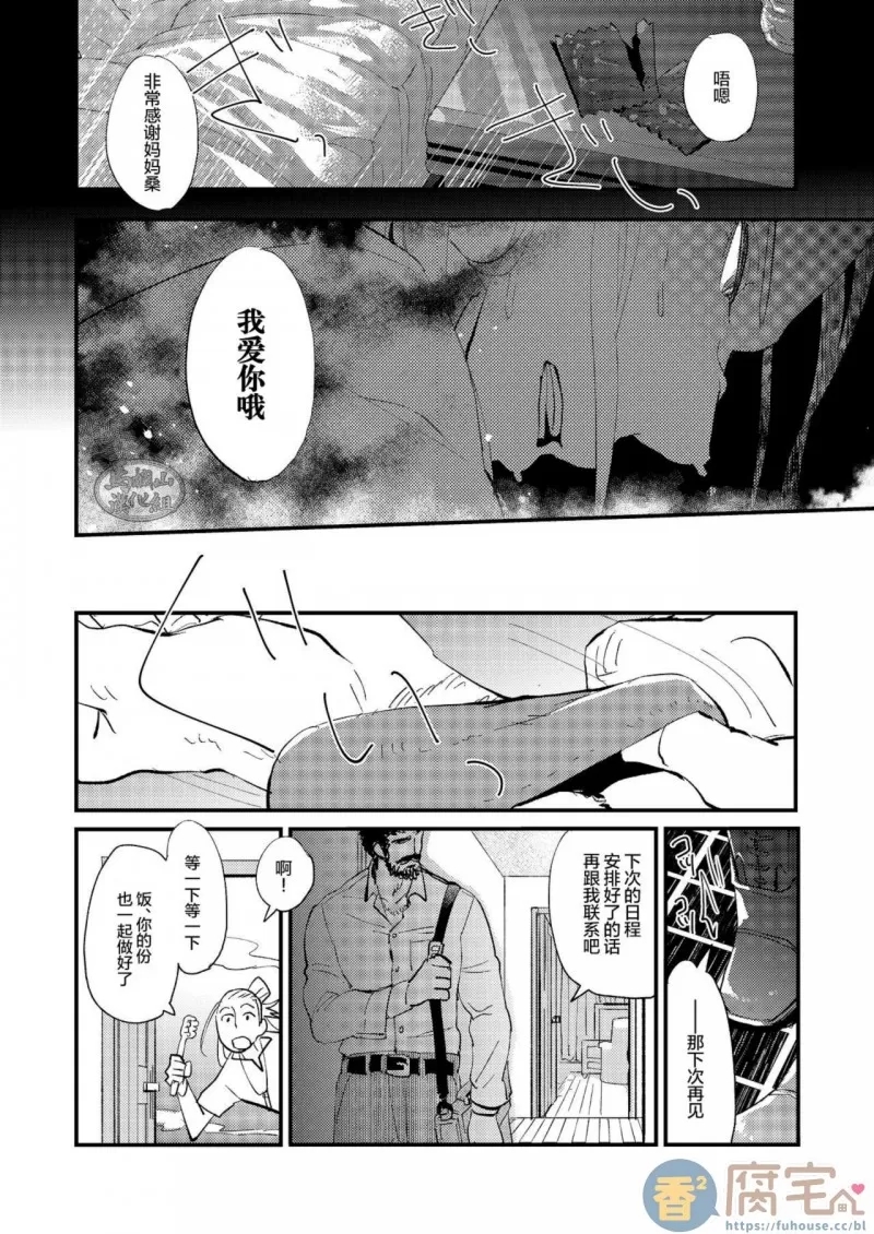 第 32 页