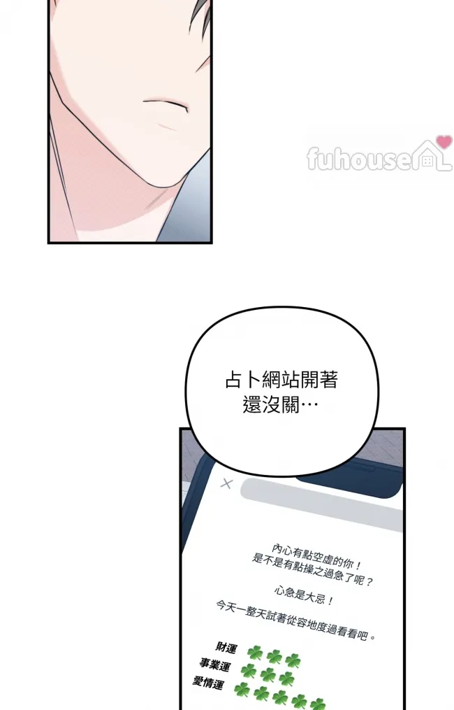 第 71 页