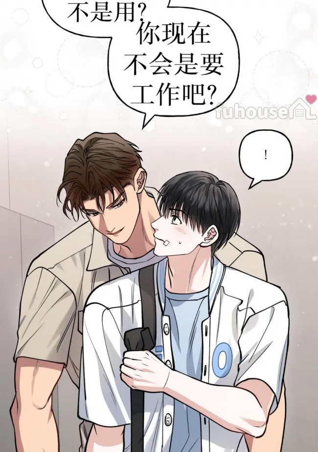 第 41 页