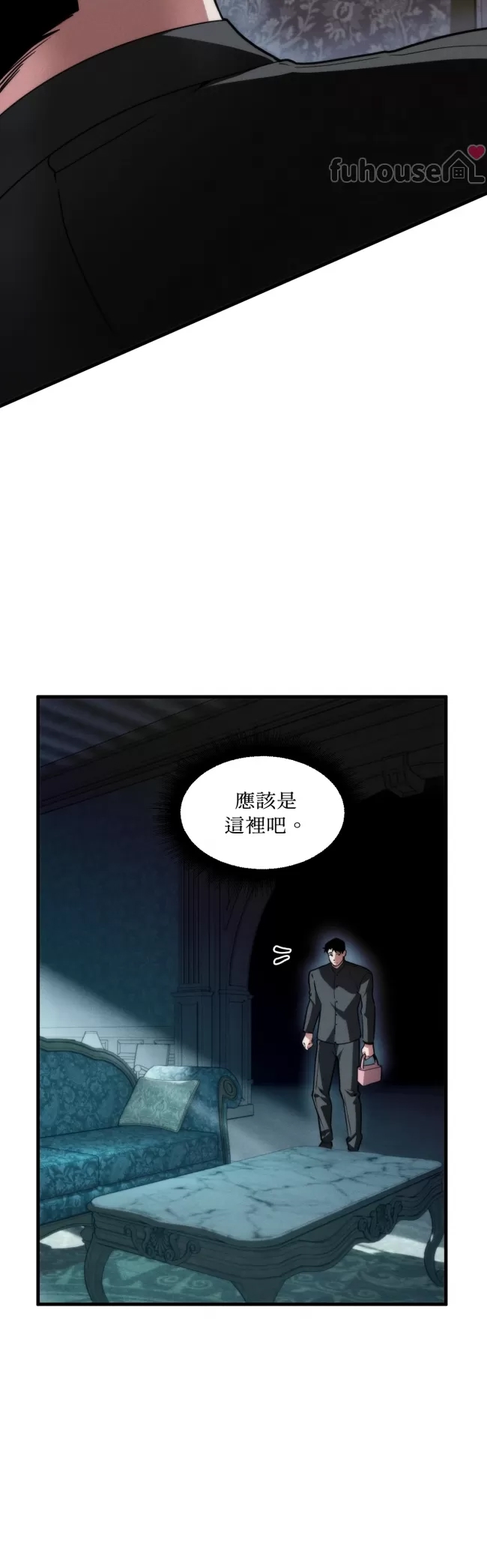 第 37 页