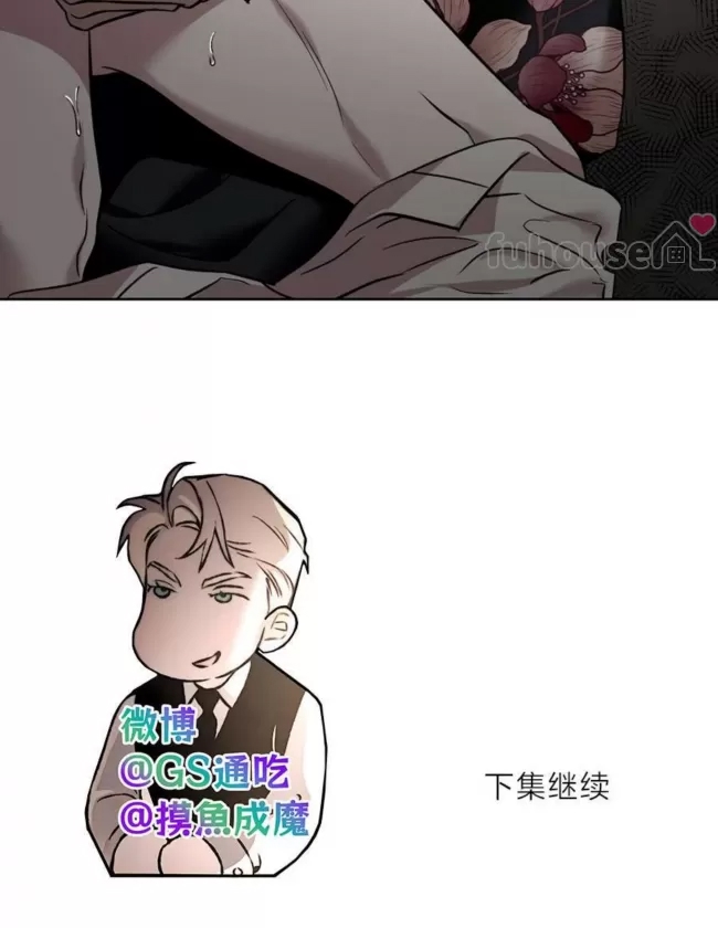 第 77 页