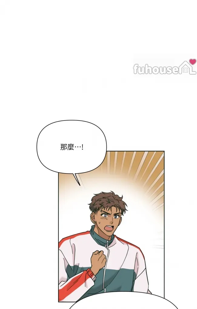 第 75 页